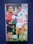 Видеокасета VHS Най - добрите голове от САЩ '94 , снимка 1