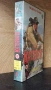 Видеокасета " КАТЕРАЧЪТ " VHS, снимка 2