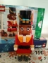 Lego, Лего конструктори и други , снимка 10
