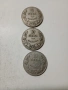 БЪЛГАРСКИ МОНЕТИ 10 ЛЕВА 1930 Г , снимка 2
