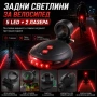 Задна LED светлина за колело стоп с 2 лазера и 7 режима стопче за велосипед, снимка 1