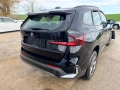 BMW X1 U11 xDrive25e Steptronic 1.5 двигател 21EF, B38A15P, 245 кс., ск. кутия 7DCT300, Plug-in-Hybr, снимка 6