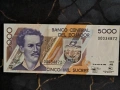 Банкнота - Еквадор - 5000 сукрес UNC | 1999г., снимка 1