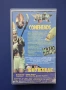 Видеокасета VHS Коунхедс / 1993 год., снимка 4
