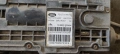 Електрическа ръчна EH22-2C496-AB Land Rover Discovery IV 2016г. 3.0-245к.с., снимка 3