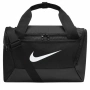 Спортен сак Nike Brasilia 9.5 DM3977-010, снимка 1