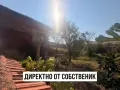 ДИРЕКТНО ОТ СОБСТВЕНИК - МАСИВНА КЪЩА С ГОЛЯМ ДВОР, НА ГЛАВНА АСФАЛТИРАНА УЛИЦА, снимка 6