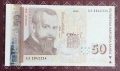 50 лева 1999 UNC, снимка 1