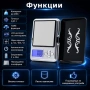 Професионална бижутерска електронна везна за злато бижута 0.01 багаж, снимка 2