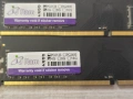 Продавам 4 броя RAM памет 4Gb DDR4, снимка 2