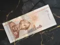Банкнота - Приднестровие - 1 рубла (юбилейна) UNC | 2019г., снимка 2