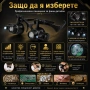 Мощна професионална увеличителна часовникарска лупа за глава с LED осветление бижутери часовникари, снимка 5