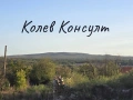 Къща село Райново, снимка 5