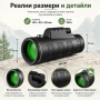 Силен джобен монокъл BUSHNELL 18×62 бушнел с голямо увеличение за лов живони птици туризъм бинокъл, снимка 6