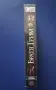 Видеокасета VHS Братя Грим, снимка 4