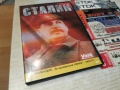 СТАЛИН ДВД 2006262019L1, снимка 1