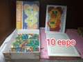 всяка снимка е с цена, снимка 18