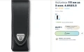 Victorinox Swiss Tool 115 мм мултитул, снимка 10