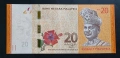 Малайзия . 20 рингит. 2011 година. UNC., снимка 1