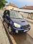 Toyota Rav4 2.0 дизел на части, снимка 2