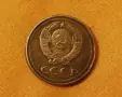 50 копейки СССР 1963, снимка 2