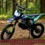 Кросов офроуд мотор 125сс, снимка 6