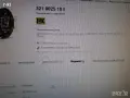321002511**NEU**LUK**VAG**ФЕРОДОВ ДИСК**СЪЕДИНИТЕЛ**, снимка 4