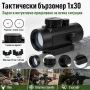Тактически бързомер 1х30 прицел мерник с двойна шина за въздушна пушка лов еърсофт оръжие компактен, снимка 1