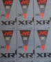 Видеокасети VHS JVC XR 240 мин., снимка 1