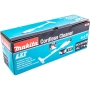 Вертикална прахосмукачка Makita DCL181FZW, снимка 6