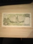 АРЖЕНТИНА 500 ПЕСО 1977 / 84 UNC, снимка 2
