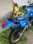 Yamaha Xt600E, снимка 5