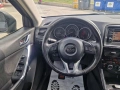 Mazda CX-5/2.2D/150hp/2013г/Skyactive, снимка 8