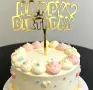 Happy birthday златист акрилен топер за забучване удебелен декорация торта , снимка 2