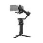Стабилизираща система гимбъл DJI Ronin RS5 Combo, снимка 1