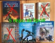 Детски книги с приказки , снимка 8