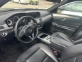 Mercedes-Benz E 350 BlueTEC 4MATIC, снимка 4