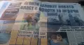 Левски София (вестници около титлата), снимка 11