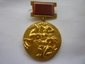Знак Медал Орден, снимка 2