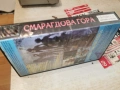 СМАРАГДОВА ГОРА-VHS VIDEO TAPE 1506261901L1, снимка 2