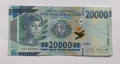 Банкнота от Африка 20000 франка Гвинея 20000 франка 2020 , снимка 2