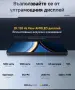 Poco F7 Pro 12GB / 256GB, снимка 8