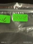 Лот NOTGELL банкноти 5 броя стари редки за КОЛЕКЦИЯ 28308, снимка 12