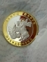 Сребърен плакет, Сребърна медална емисия "Св. Георги Победоносец" 20 гр. 999, снимка 1