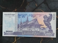 Банкнота - Камбоджа - 1000 риела UNC | 2016г., снимка 2
