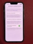 Телефон Iphone 13 /128gb/ с кутия и гаранция, снимка 4
