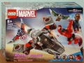 Прод LEGO Super Heroes 76280 76281 76282 76284 76287 76292 76293 76295 76296 76297 76303 76304 76307, снимка 7