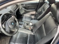 BMW E46 316i 1.8 Automatic, снимка 7