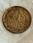 Сребърна монета 10 йоре 1960г. Швеция Крал Густав IV Адолф 51766, снимка 8