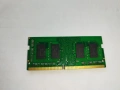 8GB DDR4 2400MHz рам памет за лаптоп, снимка 4
